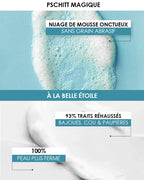 Box [Star] night ritual texture Laboratoire Garancia 