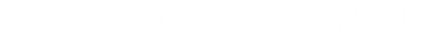 https://visuals.thebradery.com/operations/019e66c0-a108-7de2-bc0d-30044b507cae/visuals/LOGO/d064d245-f798-4057-9311-15d00b7414a3.png