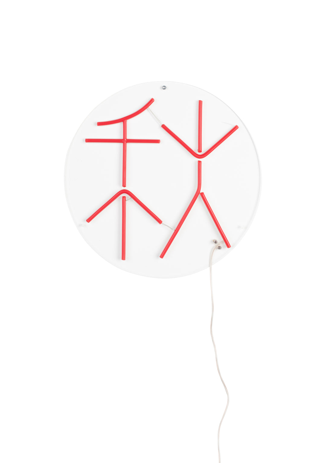 Sya Automne - Neon Wall Lamp - Acrylic - Red/Orange