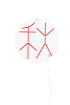 Sya Automne - Neon Wall Lamp - Acrylic - Red/Orange