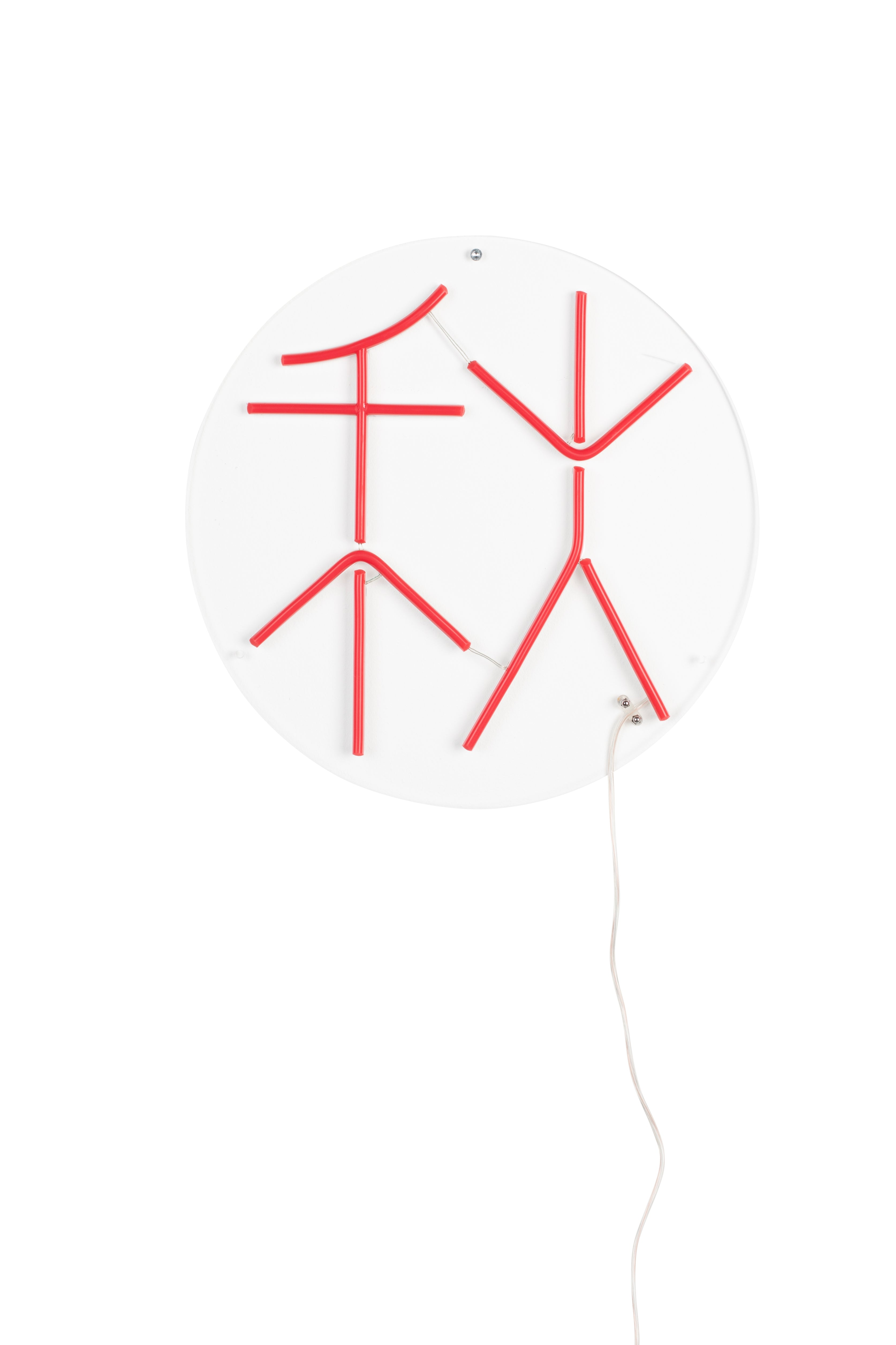 Sya Automne - Neon Wall Lamp - Acrylic - Red/Orange
