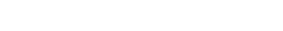 https://visuals.thebradery.com/operations/019efe79-e57b-7702-9ca5-cb18184c3ba0/visuals/LOGO/eb63acb2-f50d-4535-92b6-8e3244435e52.png