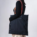 Sac Utility Vertical Tote