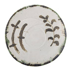 Hadyn - Lot de 2 Plateaux - Blanc - Grès
