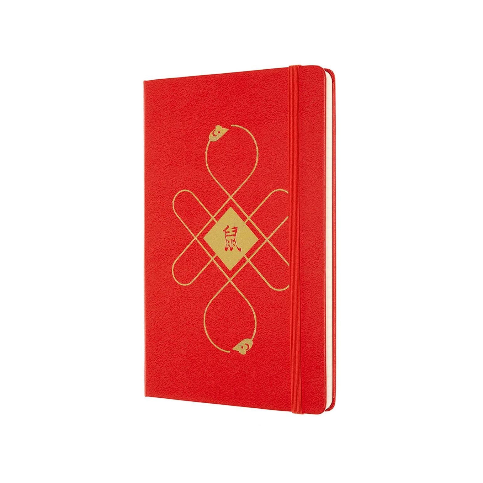 Limited Edition Large 13X21 Notebook - Ruled Pages - Red