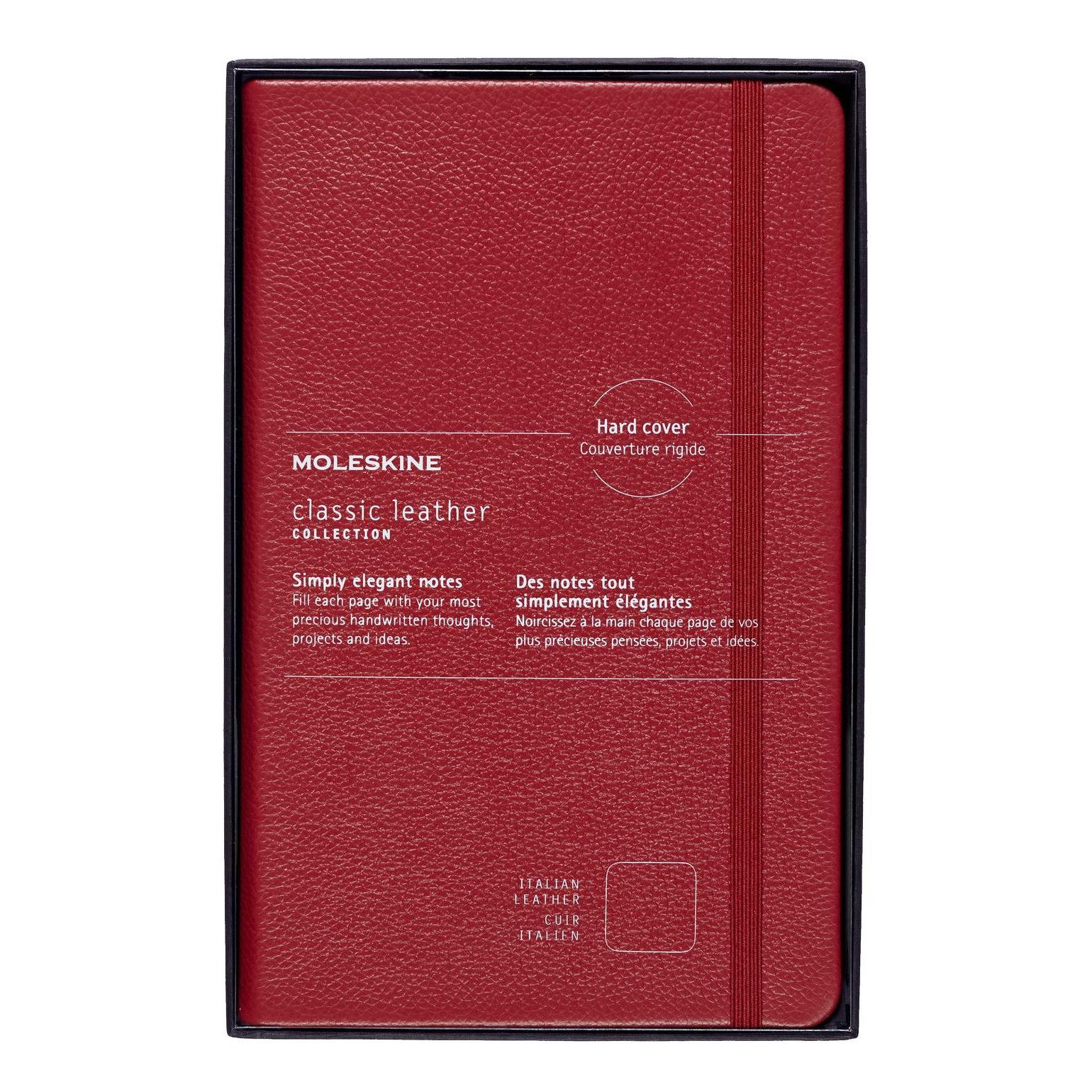 Textile Large Notebook 13x21 - Ruled Pages - Bordeaux Red
