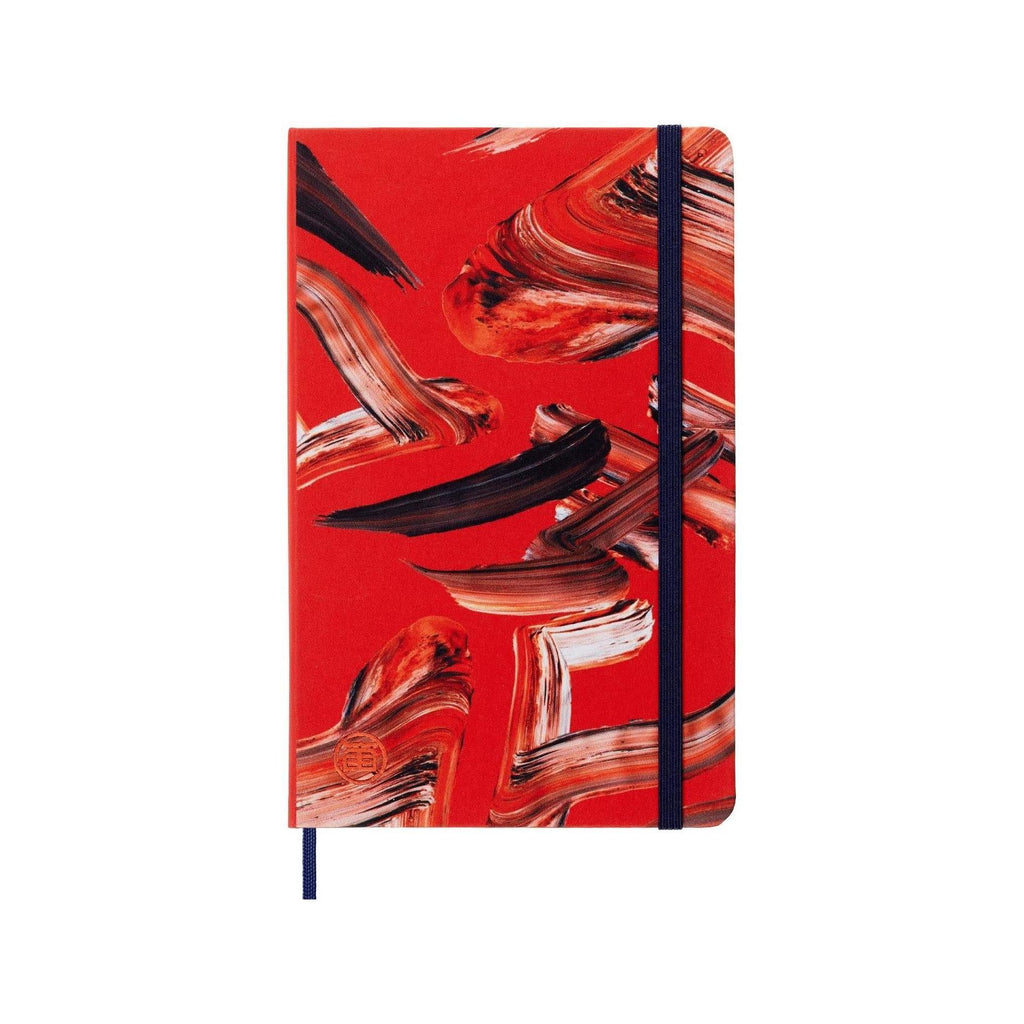 Carnet Édition Limitée Large 13X21 - Pages Lignées - Motif