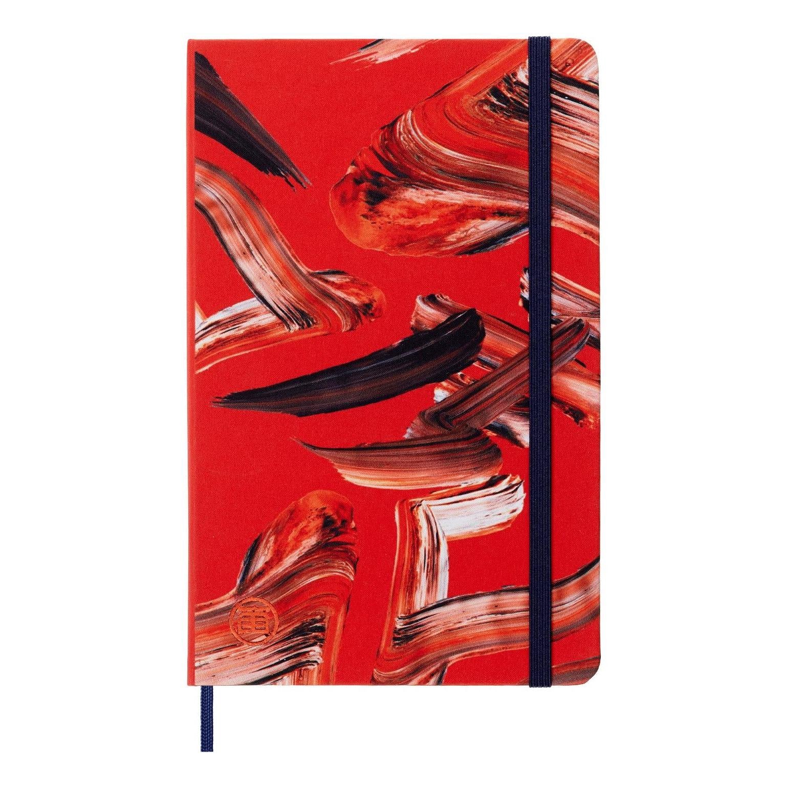Carnet Édition Limitée Large 13X21 - Pages Lignées - Motif