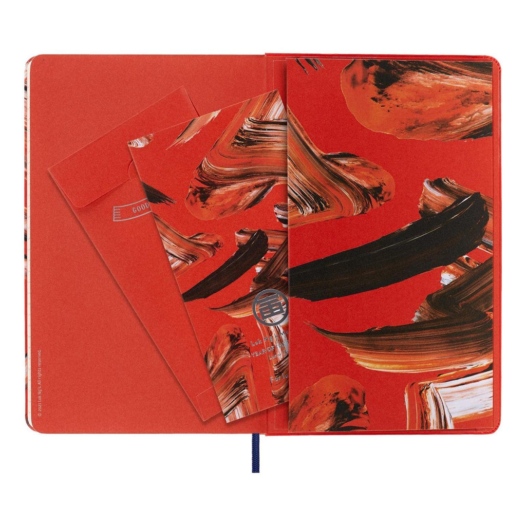 Carnet Édition Limitée Large 13X21 - Pages Lignées - Motif