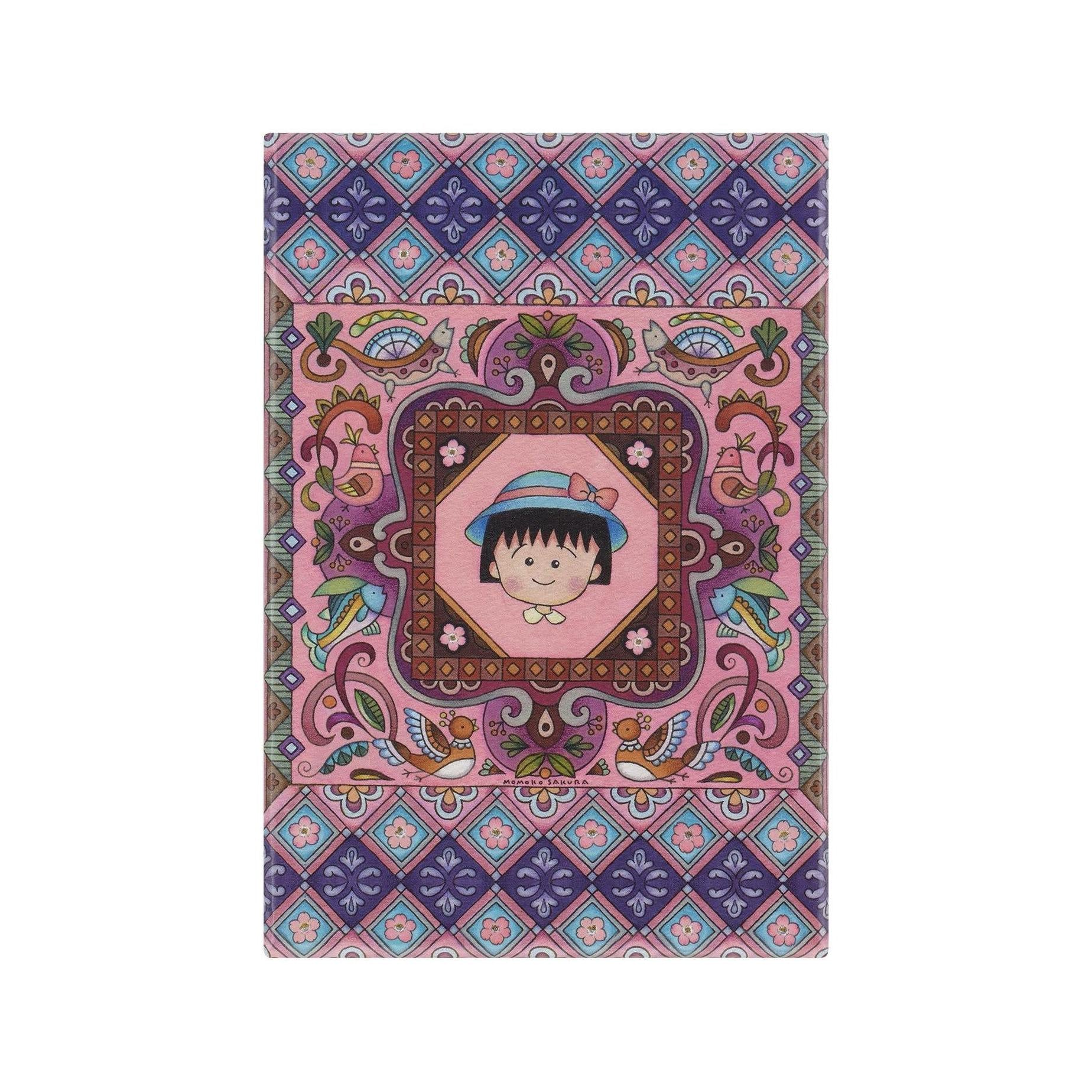 Carnet Édition Limitée Pocket 9X14 - Pages Lignées - Momoko Sakura
