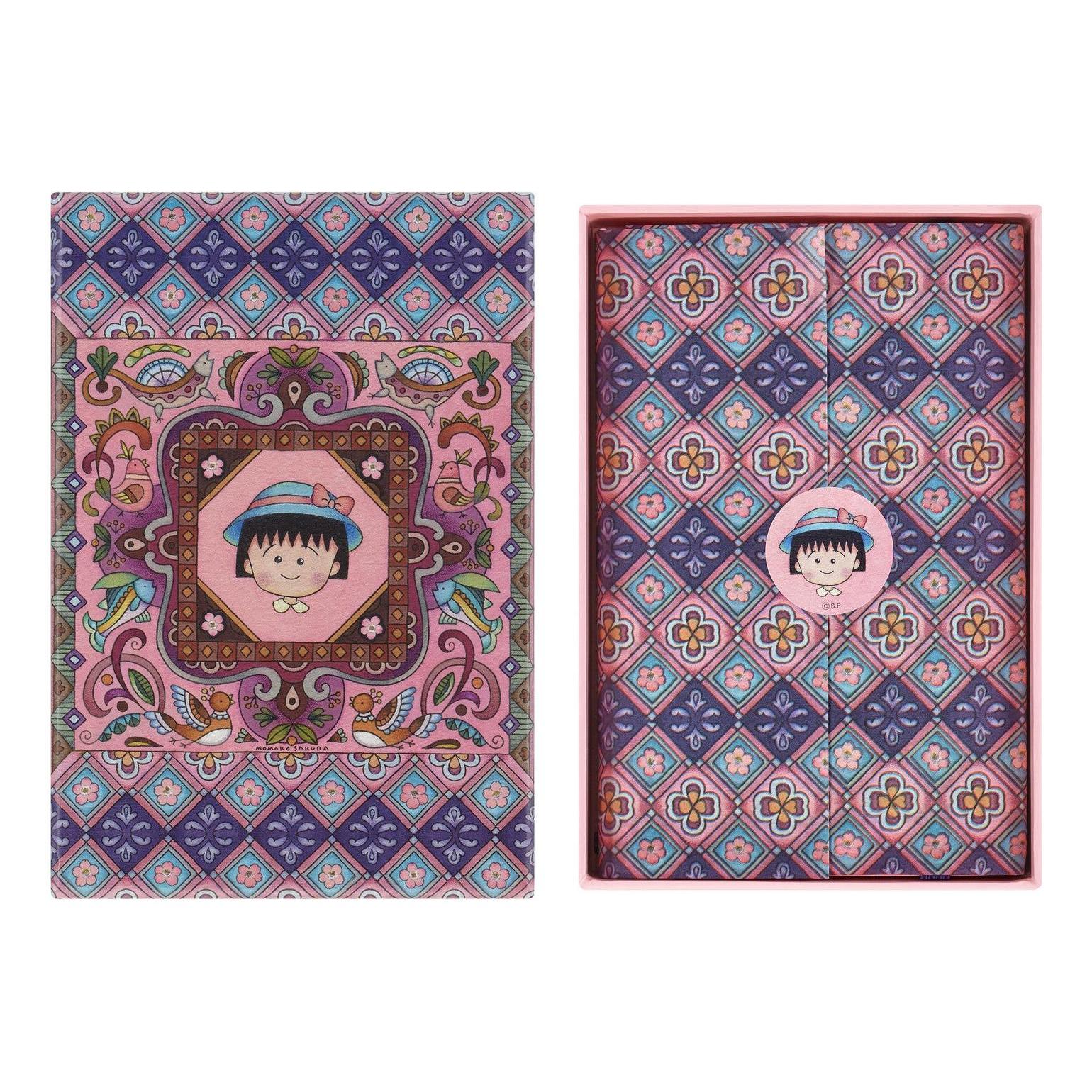 Carnet Édition Limitée Pocket 9X14 - Pages Lignées - Momoko Sakura