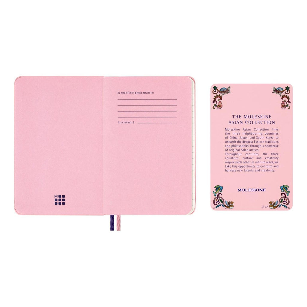 Carnet Édition Limitée Pocket 9X14 - Pages Lignées - Momoko Sakura