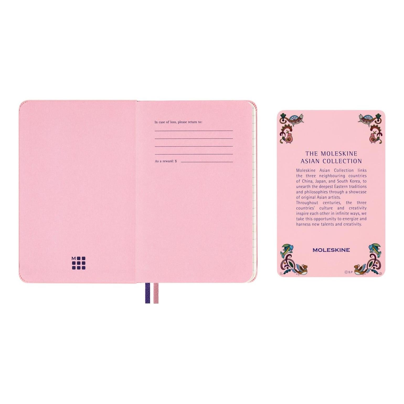 Carnet Édition Limitée Pocket 9X14 - Pages Lignées - Momoko Sakura