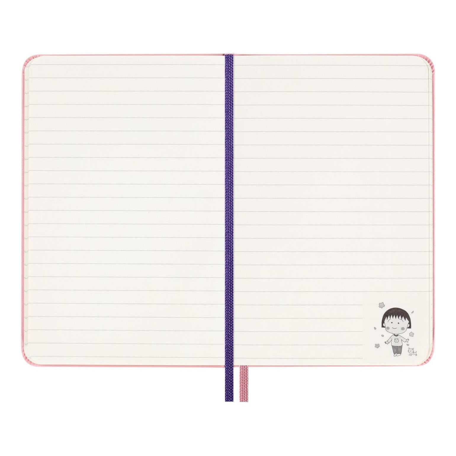 Carnet Édition Limitée Pocket 9X14 - Pages Lignées - Momoko Sakura