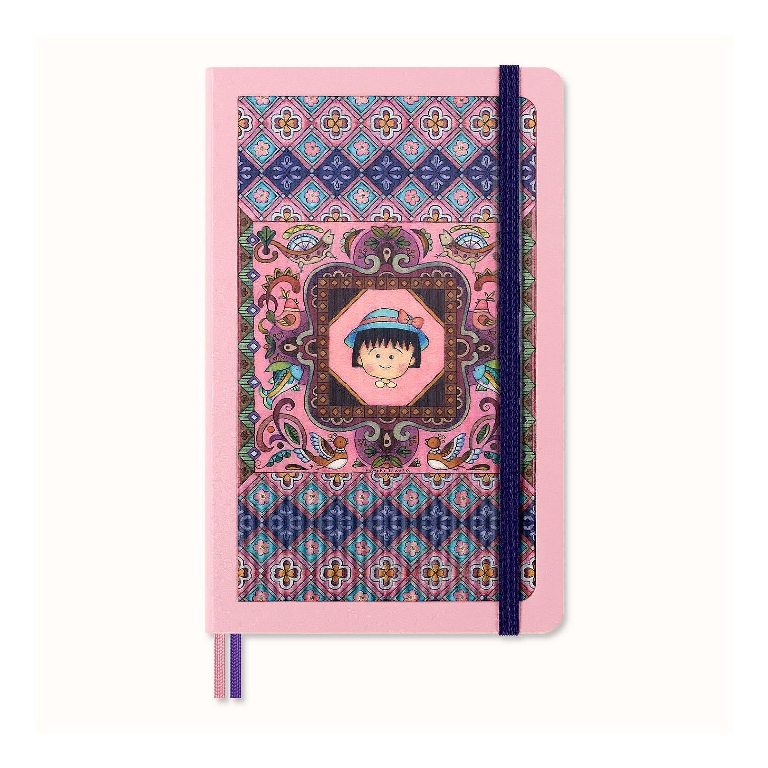 Limited Edition Notebook Large 13X21 - Lined Pages - Pattern