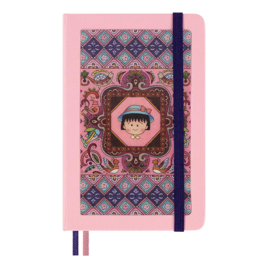 Carnet Édition Limitée Pocket 9X14 - Pages Lignées - Motif