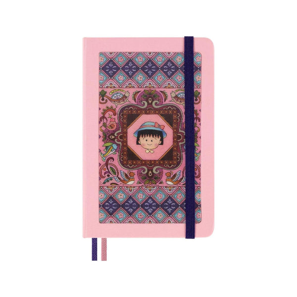 Carnet Édition Limitée Pocket 9X14 - Pages Lignées - Motif
