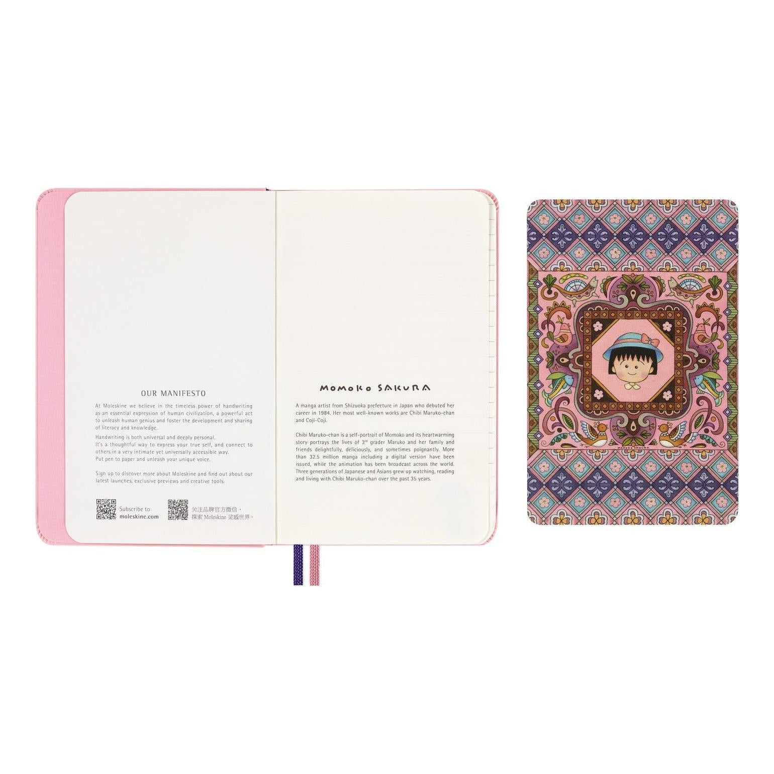 Carnet Édition Limitée Pocket 9X14 - Pages Lignées - Motif