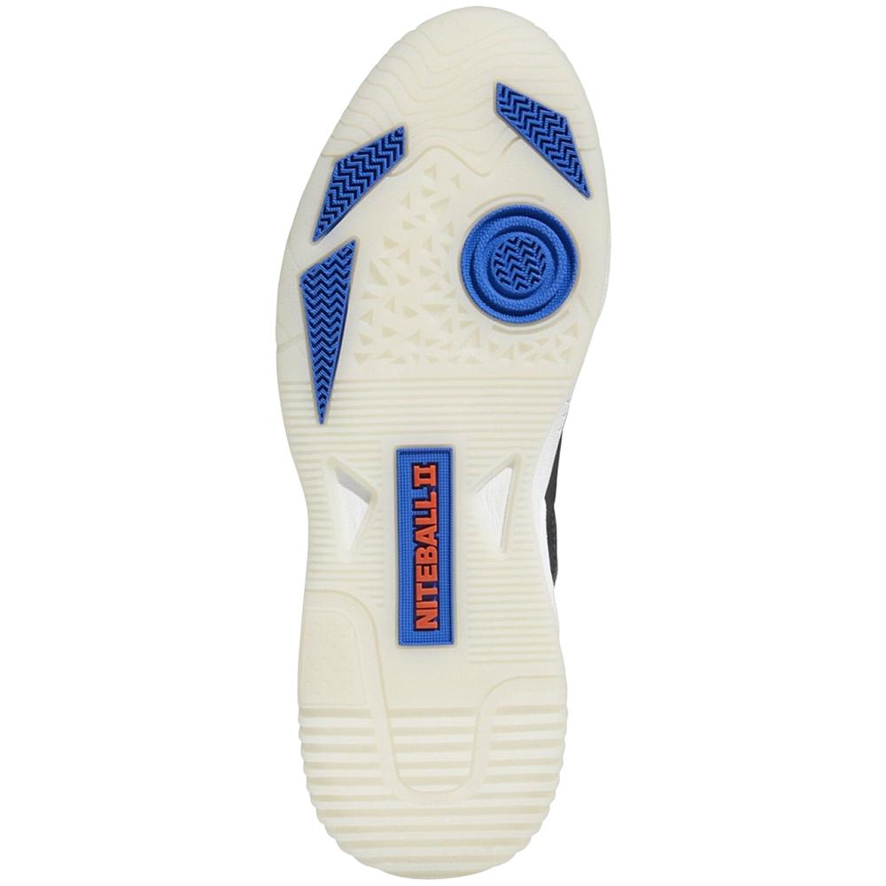 Adidas - Niteball 2.0 Trainers - White - Men