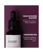 Antioxidant Treatment Oil