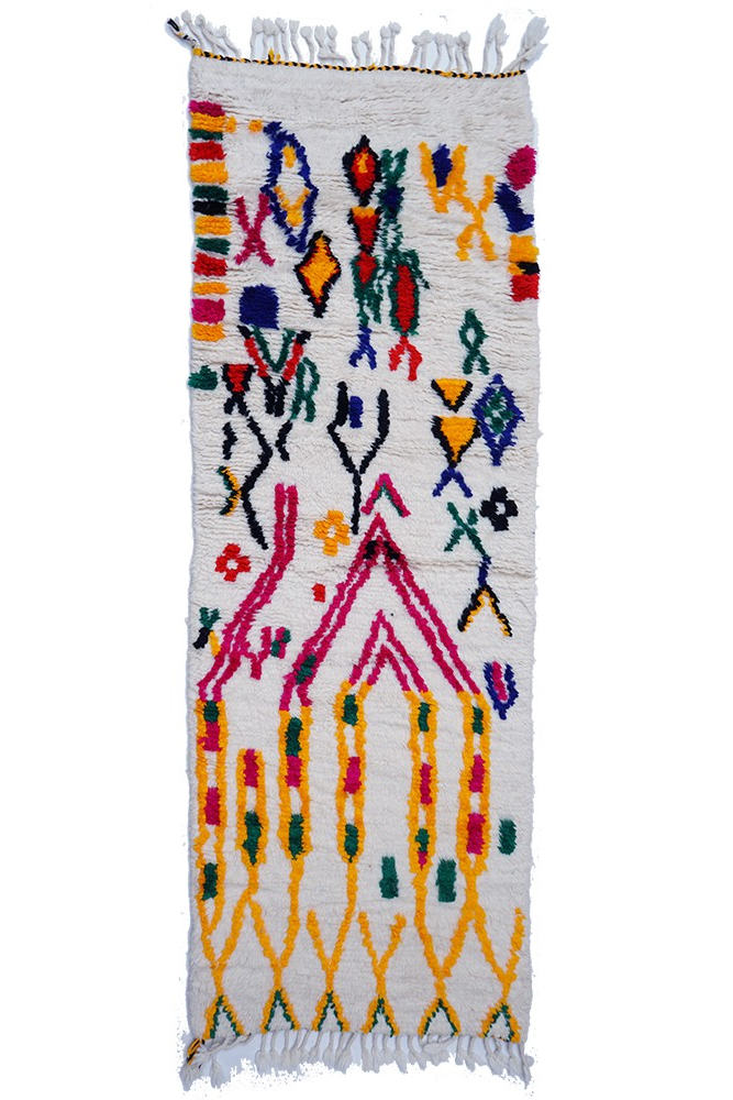 Tapis Berbère Coloré - 193 x 75cm