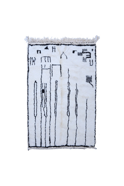 Tapis Béni Ouarain - 234 x 163cm