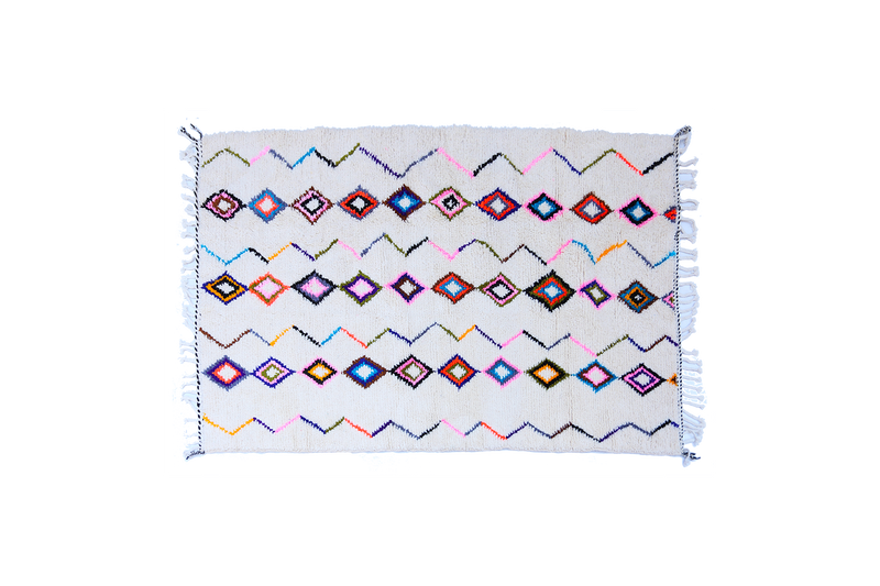 Tapis Berbère Coloré - 252 x 155cm