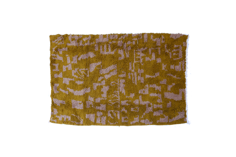 Tapis Berbère Coloré - 239 x 153cm