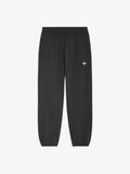 Le Jogging Noir Ébène