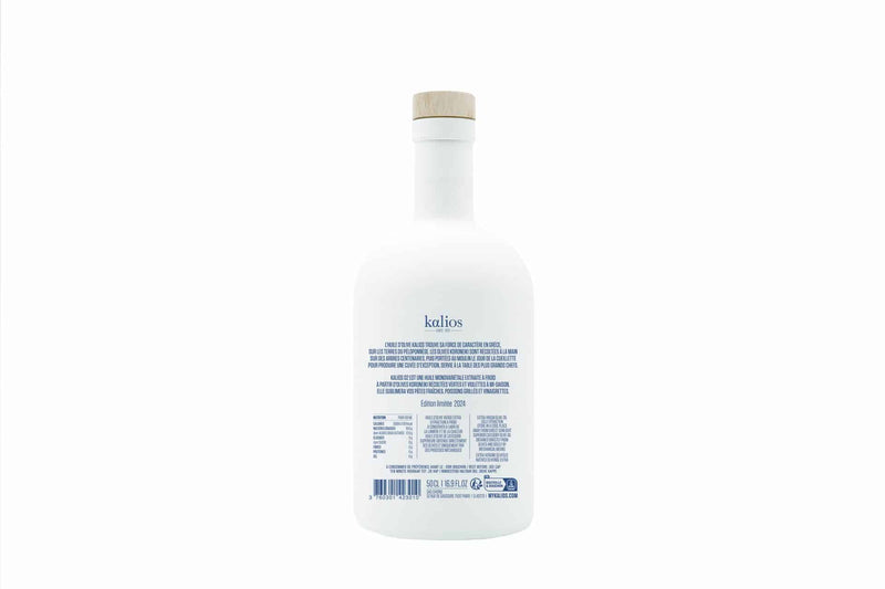 Bouteille d'huile d'Olive Olympe - 500ml