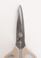 Kitchenware Studio - Ciseaux De Cuisine - Sable