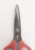 Kitchenware Studio - Kitchen Scissors - Terracotta