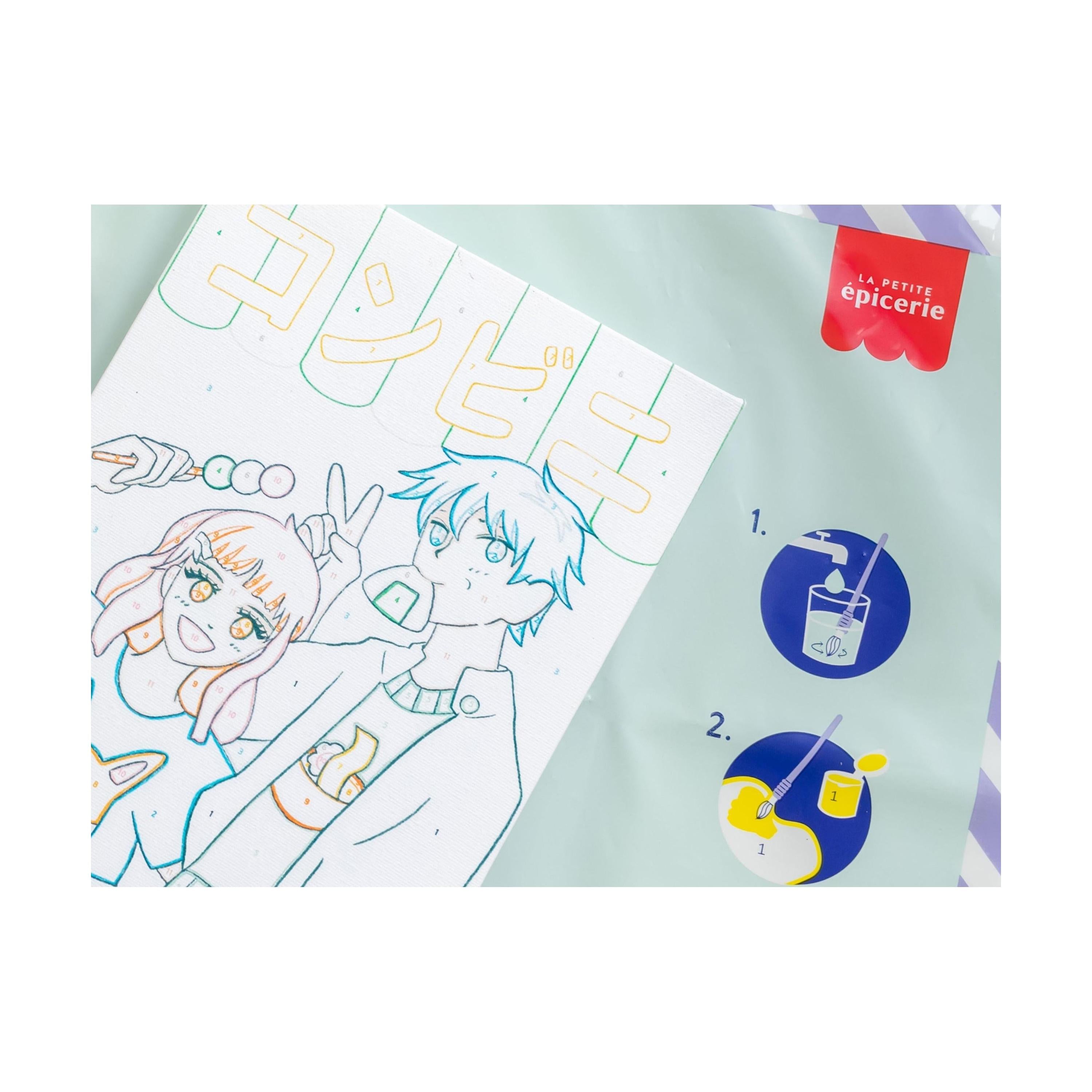 Petit Pinceau Kids - Konbini