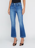 Ali Hr Slim Flare