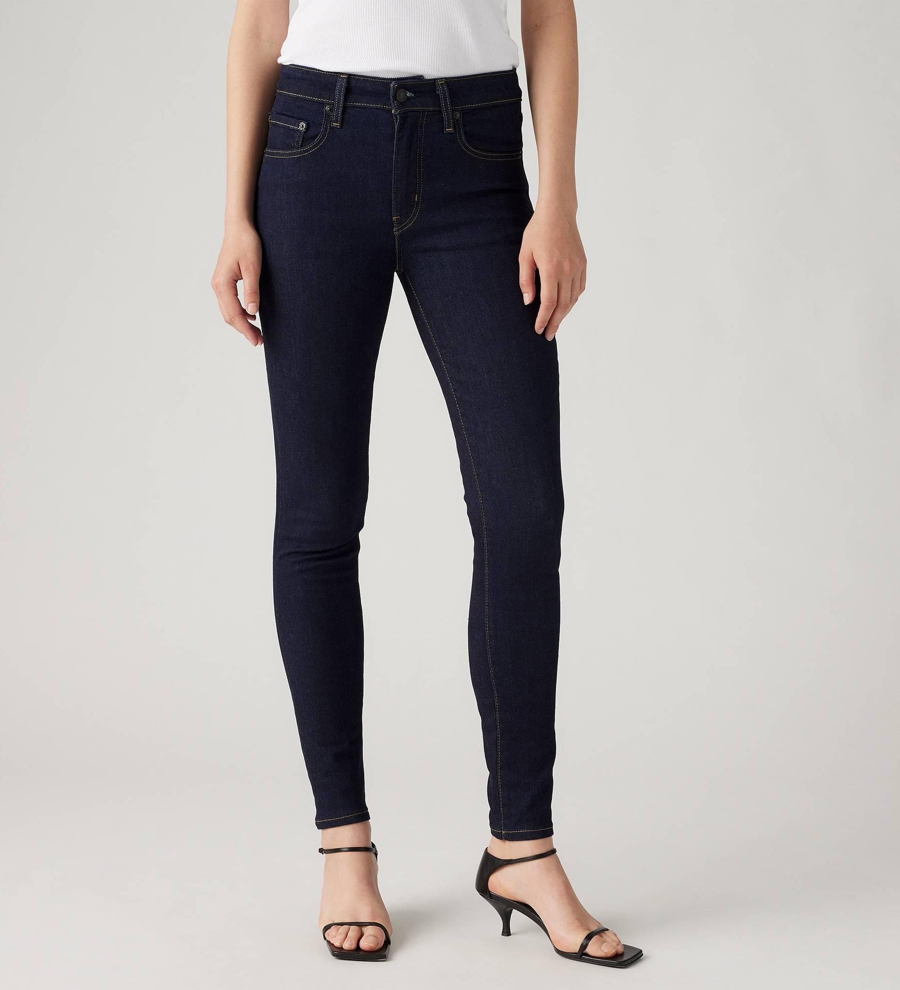 721™ High Rise Skinny Jeans