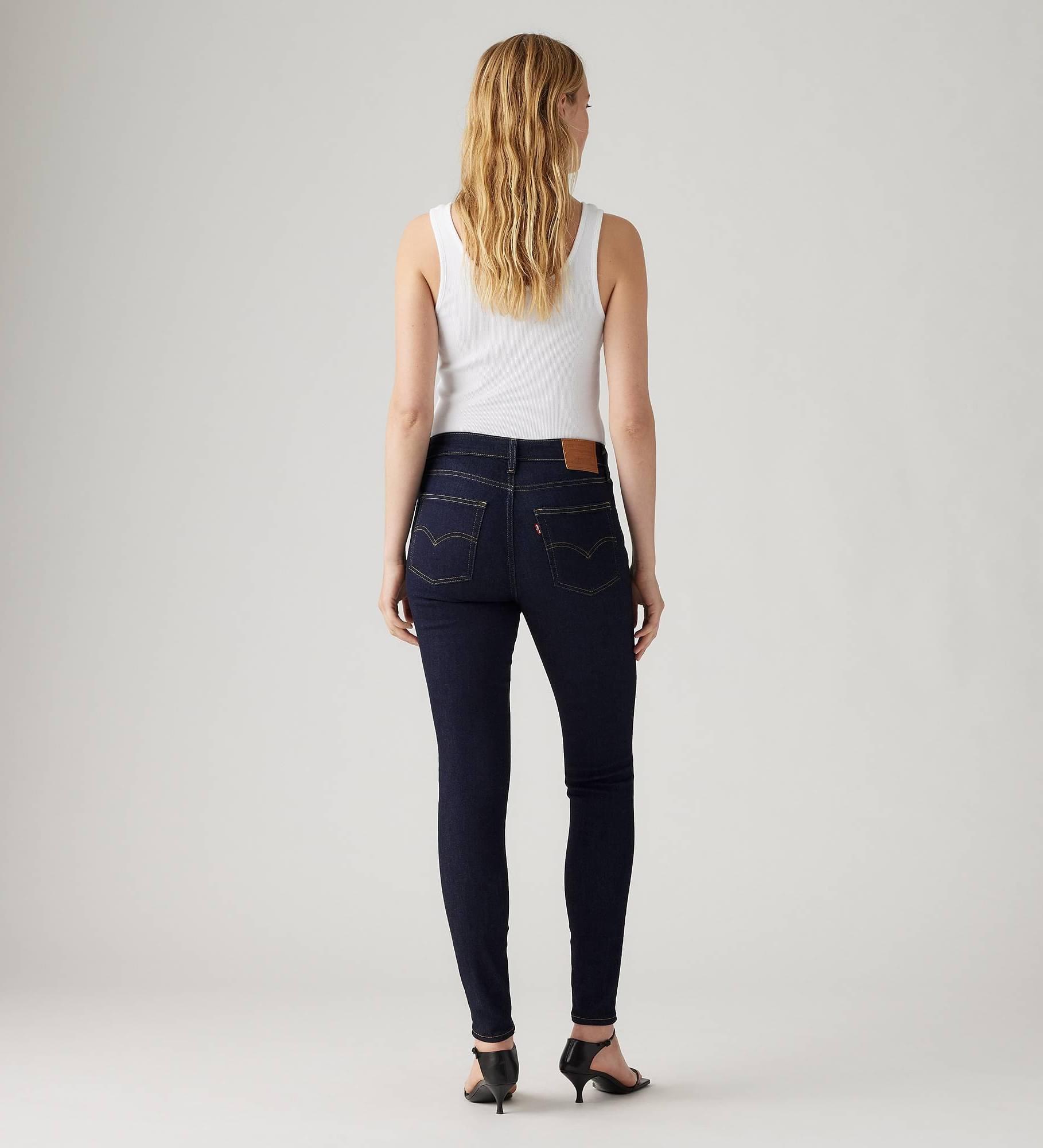 721™ High Rise Skinny Jeans