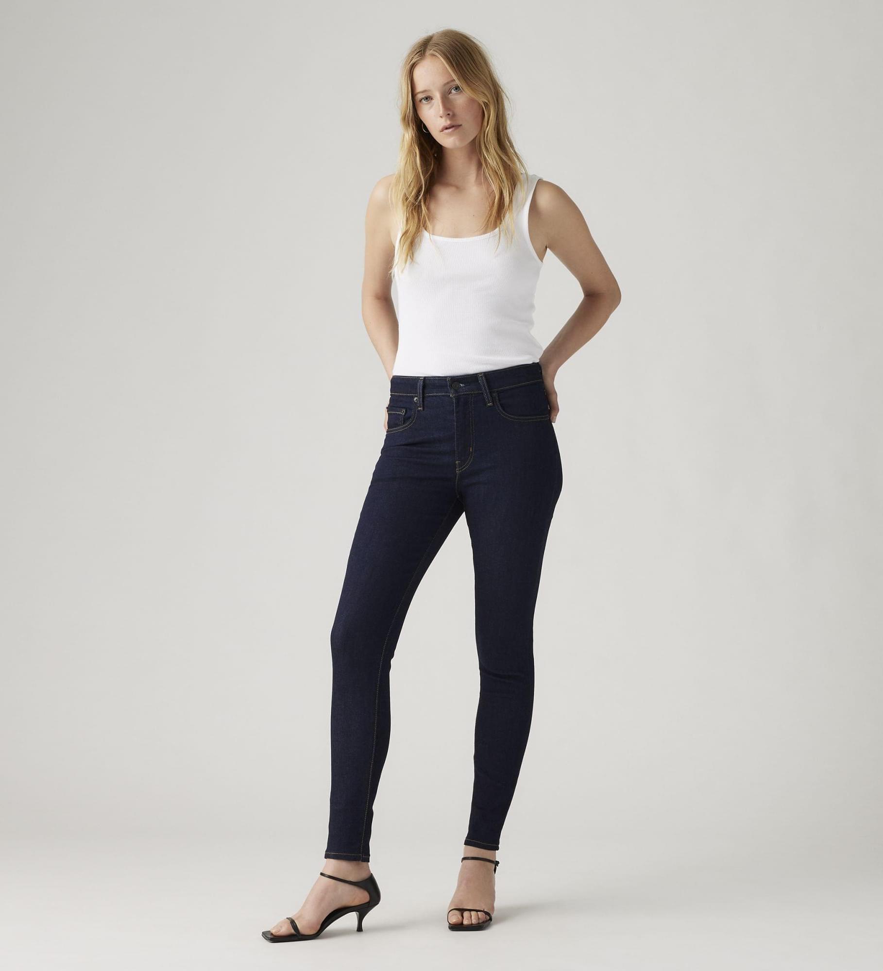 721™ High Rise Skinny Jeans