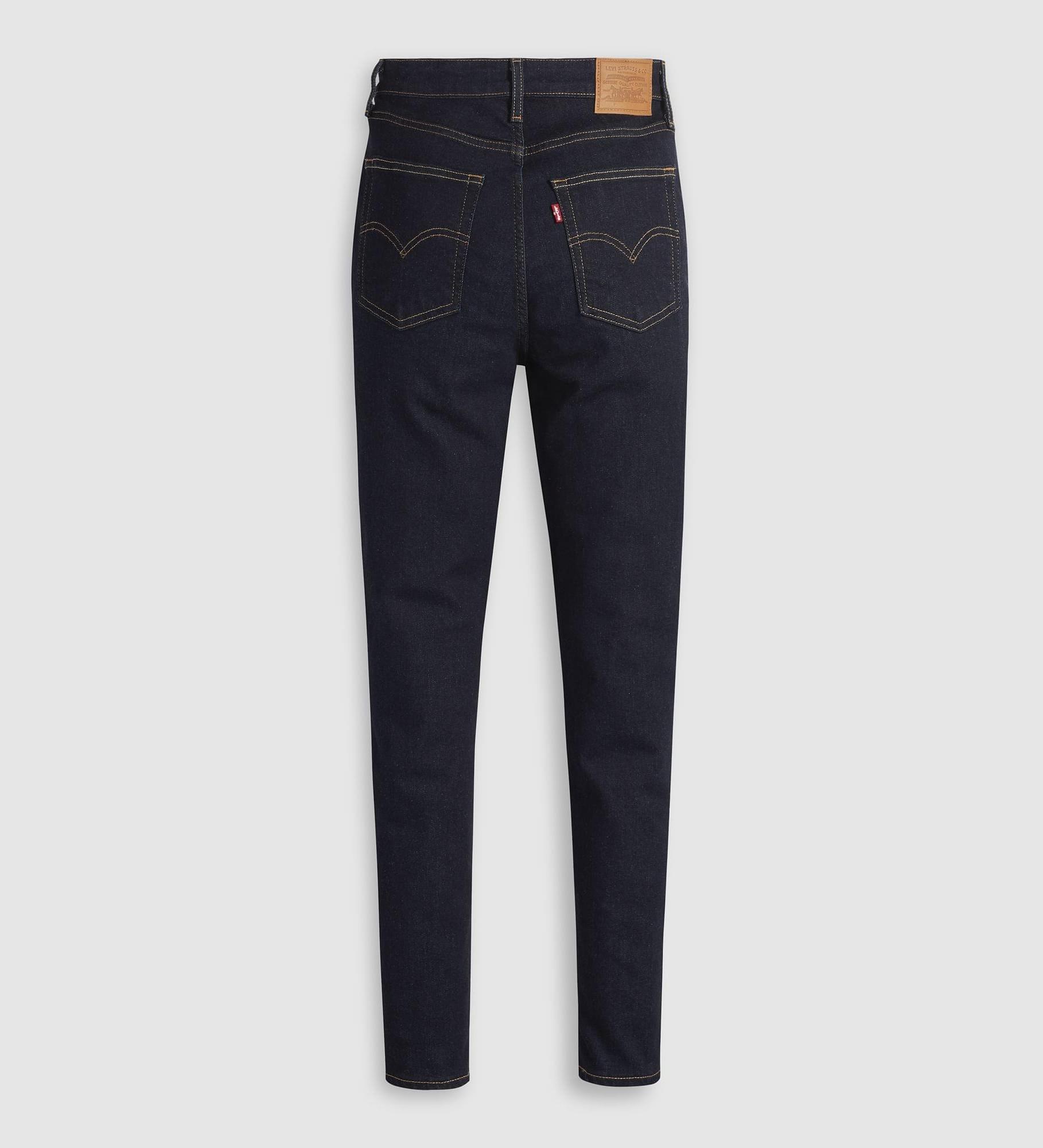721™ High Rise Skinny Jeans