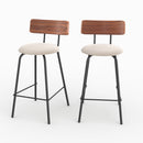 Set of 2 Alize Bar Stools - Beige