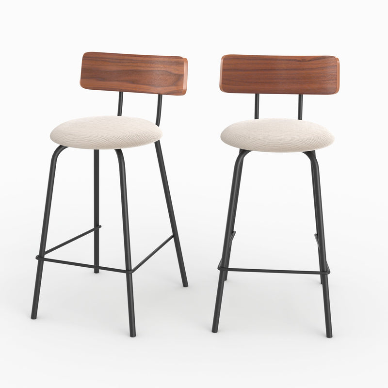 Set of 2 Alize Bar Stools - Beige