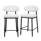 Rode - Lote de 2 taburetes de bar - Tela bouclé y madera y metal - Crudo jaspeado