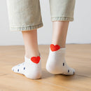 Lot de 5 socquettes avec languette cœur protectrice et motifs marins