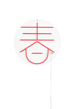 Sya Printemps - Neon Wall Lamp - Acrylic - Red/Orange