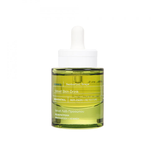 Elixir Peau De Velours - Format Voyage 15 Ml - Raisin De Santorin