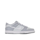 Dunk Low Sneakers - Gray