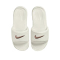 Victory One Slide - White