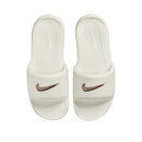 Victory One Slide - White