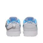 SB Dunk Low Pro Trainers - White