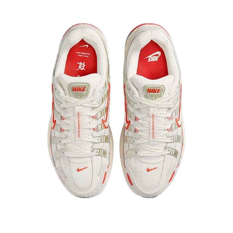 Baskets P-6000 - Beige