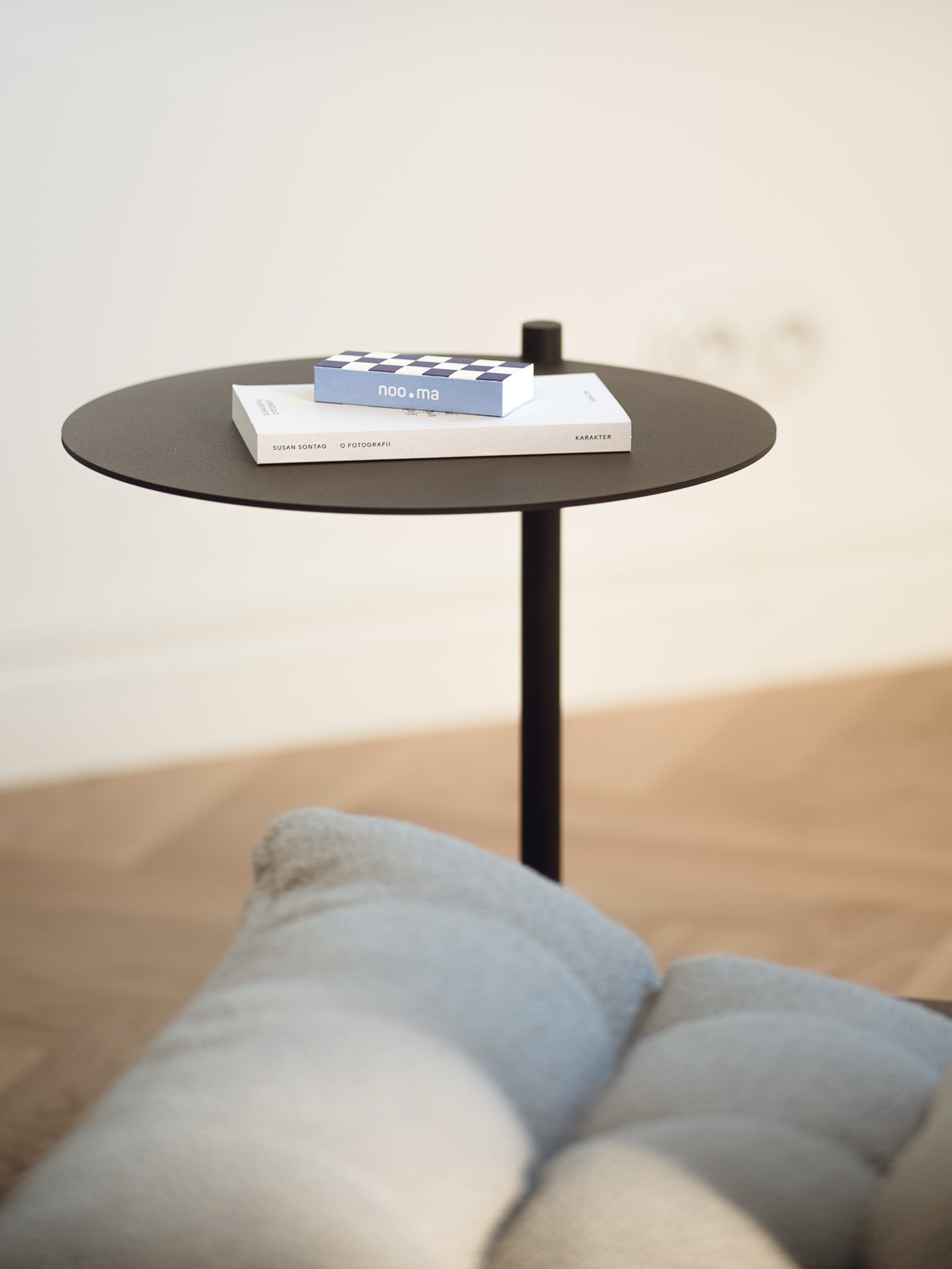Ande - Table D'Appoint - Cocoa Brown